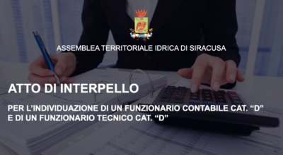 Atto d’interpello per l’individuazione di un funzionario contabile cat. “D” e di un funzionario tecnico cat. “D”